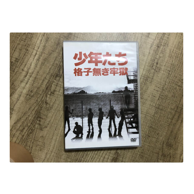 ジャニーズWEST(ジャニーズウエスト)の少年たち 格子無き牢獄　 エンタメ/ホビーのDVD/ブルーレイ(アイドル)の商品写真