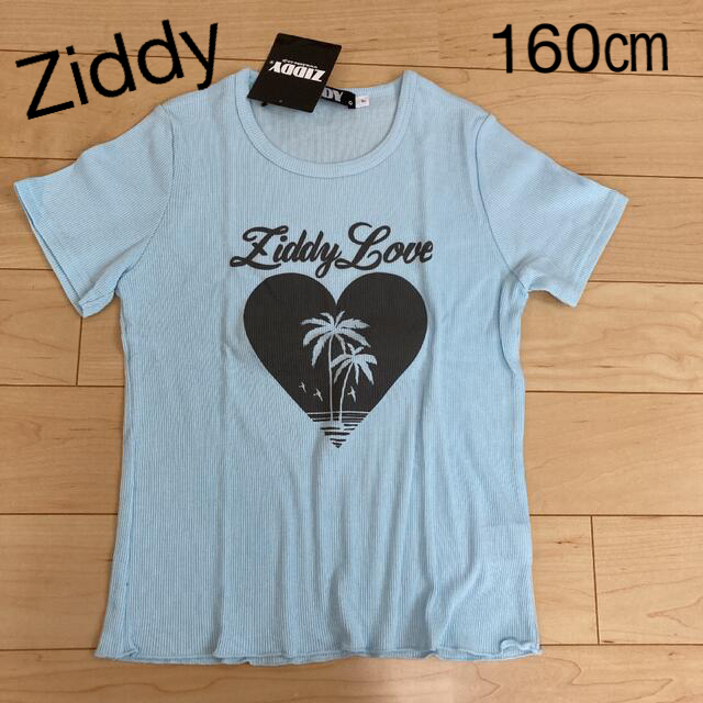 ZIDDY(ジディー)のZiddy ジディー　女の子　ガールズ　半袖　ハートロゴチビTシャツ キッズ/ベビー/マタニティのキッズ服女の子用(90cm~)(Tシャツ/カットソー)の商品写真