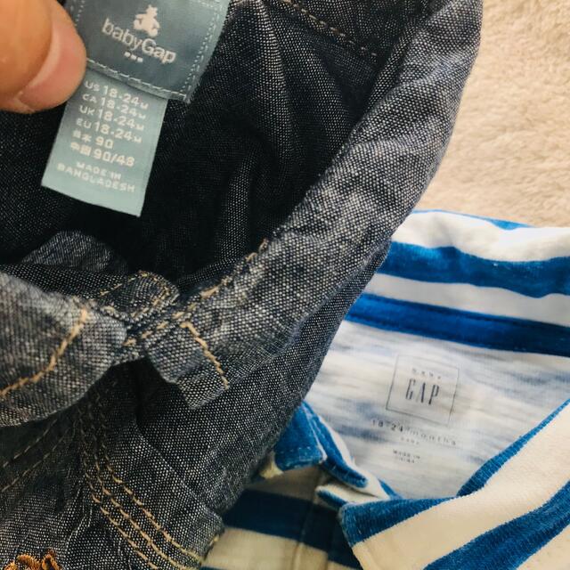 babyGAP(ベビーギャップ)のギャップ  カバーオール　2着セット　90㎝ キッズ/ベビー/マタニティのキッズ服男の子用(90cm~)(その他)の商品写真