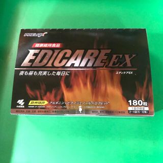 コバヤシセイヤク(小林製薬)の[匿名配送］小林製薬　エディケアEX 180粒(その他)