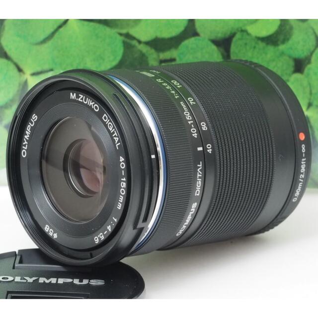 OLYMPUS(オリンパス)の【美品】オリンパスM.ZUIKO40-150mm望遠レンズスポーツ撮影で大活躍 スマホ/家電/カメラのカメラ(レンズ(ズーム))の商品写真