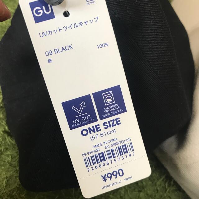 GU(ジーユー)のキャップ2点セット レディースの帽子(キャップ)の商品写真