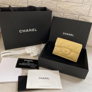 シャネル(CHANEL)のCHANEL マトラッセ  三つ折り　ミニ財布　財布　黄色　キャビアスキン(財布)