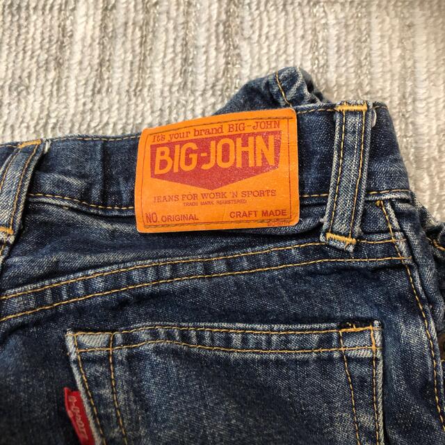 BIG JOHN(ビッグジョン)のズボン キッズ/ベビー/マタニティのキッズ服男の子用(90cm~)(パンツ/スパッツ)の商品写真