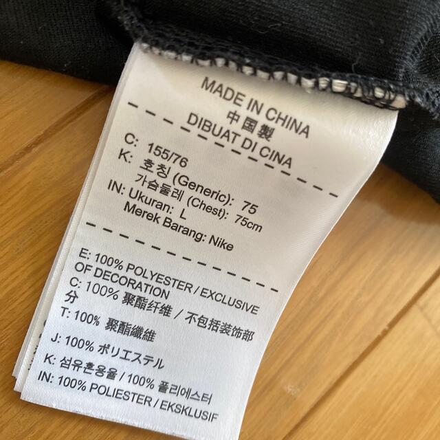 NIKE(ナイキ)のNIKE DRI-FIT Tシャツ　　150センチ キッズ/ベビー/マタニティのキッズ服男の子用(90cm~)(Tシャツ/カットソー)の商品写真