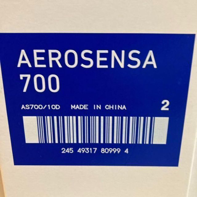 ヨネックス AEROSENSA700 エアロセンサ700 シャトル  2本