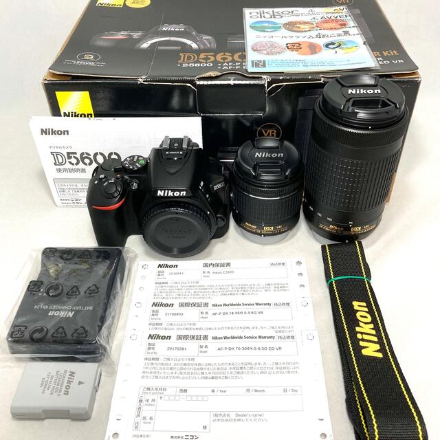 Nikon D5600 ダブルズームキット + 単焦点レンズのセット