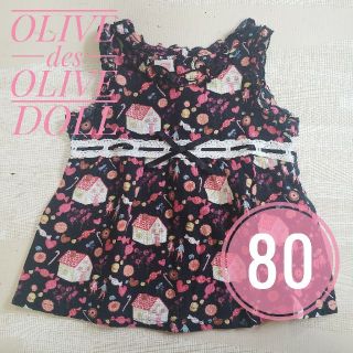 オリーブデオリーブ(OLIVEdesOLIVE)のOLIVE des OLIVE　DOLLワンピ　80(ワンピース)