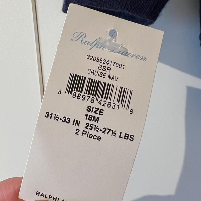 Ralph Lauren(ラルフローレン)のラルフローレン　Ralph Lauren  18M セットアップ キッズ/ベビー/マタニティのベビー服(~85cm)(その他)の商品写真