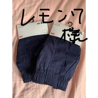 ユニクロ(UNIQLO)の★レモン7様専用(トランクス)