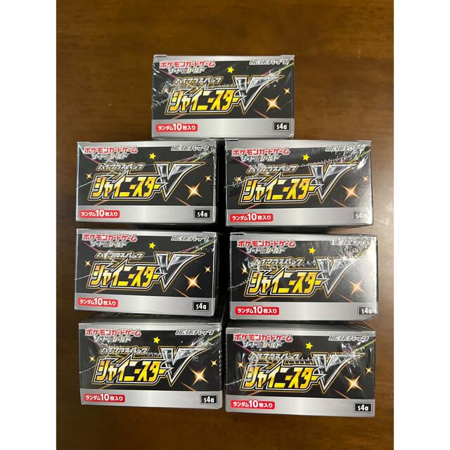 訳あり】 ポケモン 新品未開封 シュリンク付 7BOXセット ポケモン