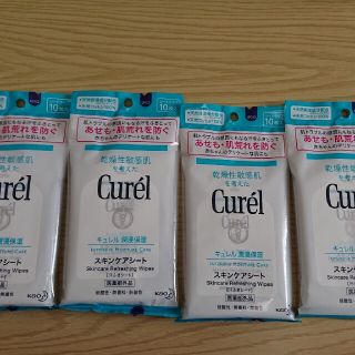 キュレル(Curel)のキュレル スキンケアシート 汗ふきシート ×4(その他)