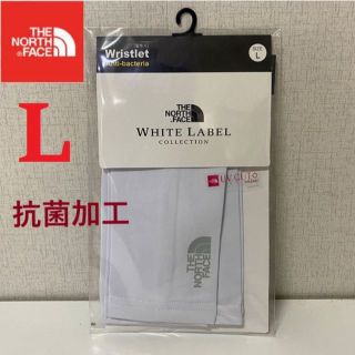 ザノースフェイス(THE NORTH FACE)の海外 ノースフェイス 男女兼用 アームカバー UVカット 冷感 白/L K59D(手袋)