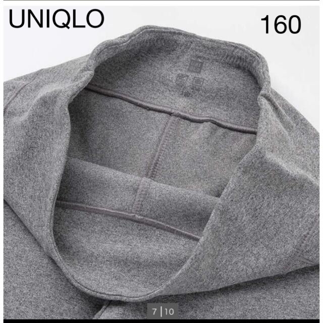 UNIQLO(ユニクロ)のUNIQLO エアリズムUVカットソフトレギンス　新品 レディースのレッグウェア(レギンス/スパッツ)の商品写真