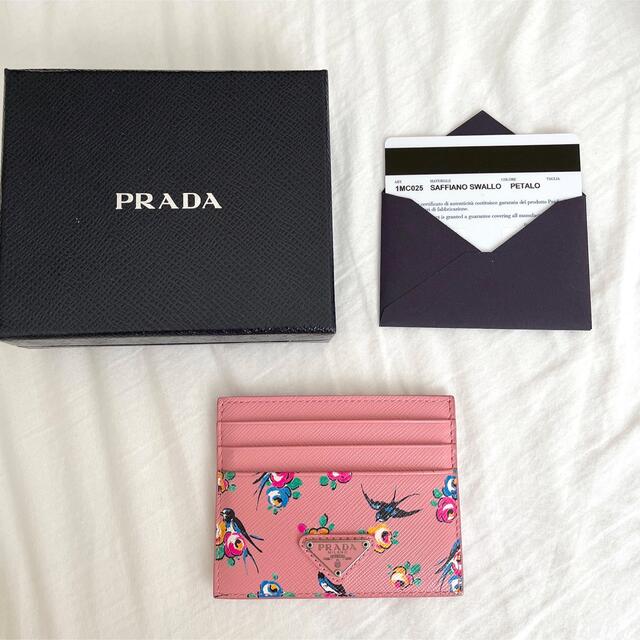 PRADA♡カードケース♡ピンク♡フローラルスワロー - 名刺入れ/定期入れ