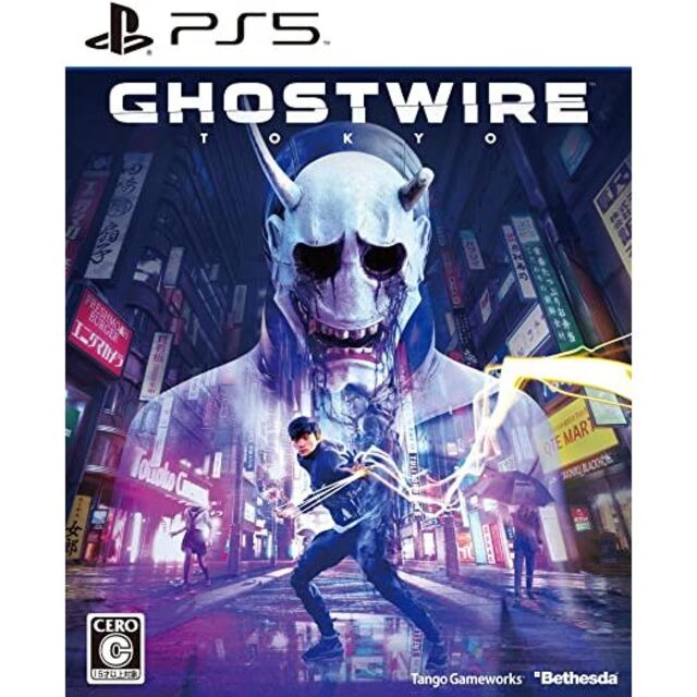 ☆初回コード未使用☆GHOSTWIRE TOKYO　ゴーストワイヤー トウキョウ