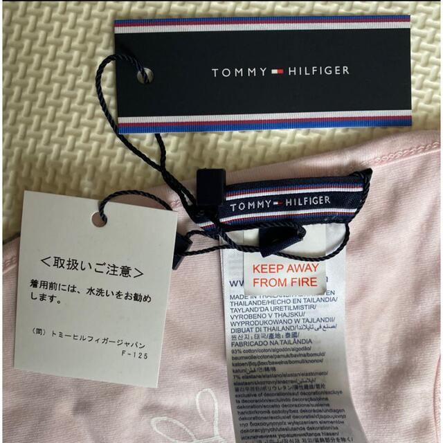 TOMMY HILFIGER(トミーヒルフィガー)のTOMMYHILFIGER スタイ キッズ/ベビー/マタニティのこども用ファッション小物(ベビースタイ/よだれかけ)の商品写真