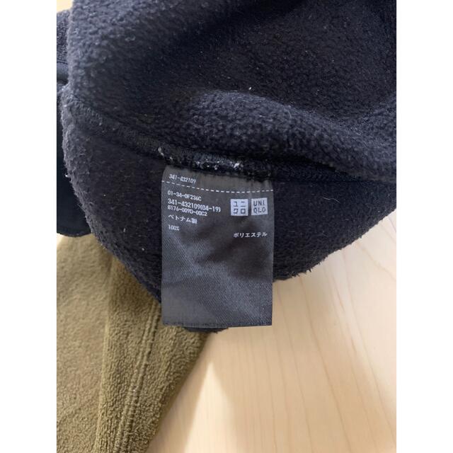 UNIQLO(ユニクロ)のユニクロ　プルオーバー　フリース［2］ メンズのトップス(その他)の商品写真