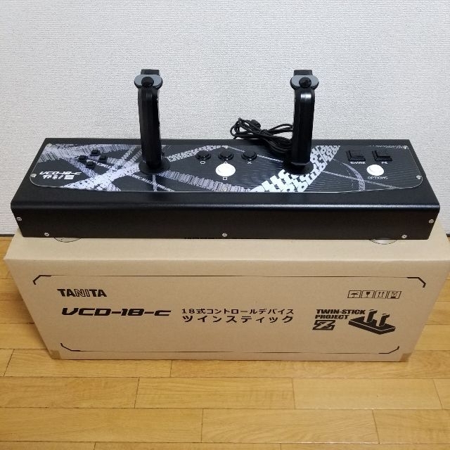 VCD-18-C 18式コントロールデバイスツインスティック - その他 VCD-18-C 18式コントロールデバイスツインスティック - その他