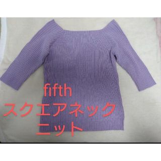 フィフス(fifth)の✾fifth✾　リブニット(ラベンダー)　Mサイズ(ニット/セーター)