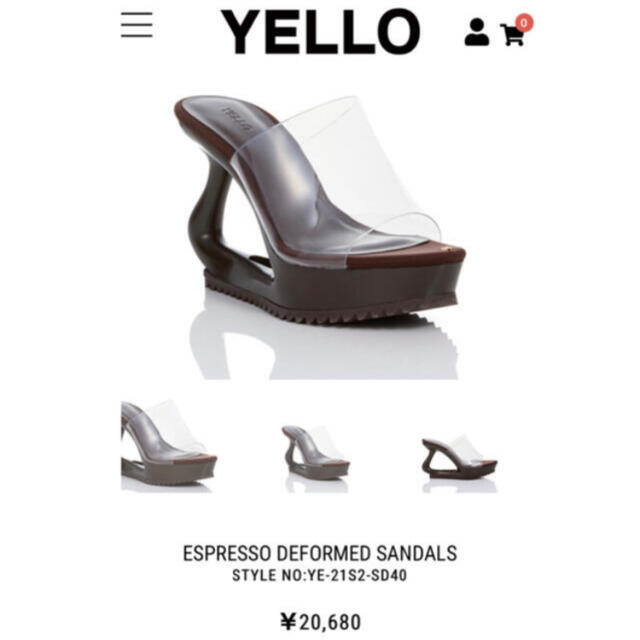 YELLO ESPRESSO DEFORMED SANDALS