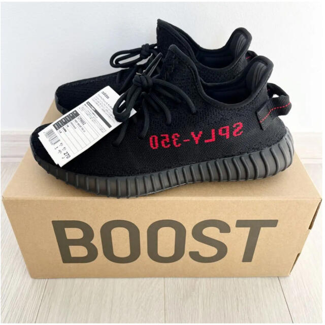 adidas YEEZY BOOST 350 V2 BRED CP9652