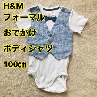 エイチアンドエム(H&M)のH&M 半袖　ボディシャツ　100㎝(Tシャツ/カットソー)