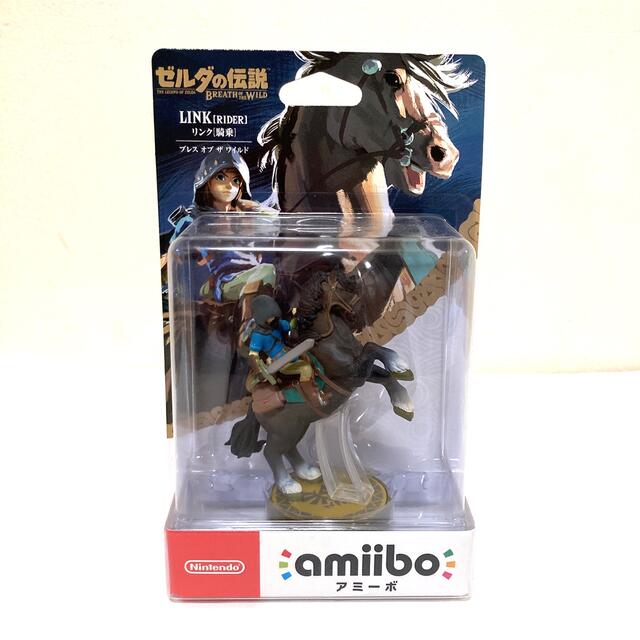 amiibo リンク(騎乗)『ブレス オブ ザ ワイルド』 ゼルダの伝説