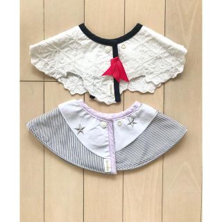 ジェラートピケ(gelato pique)の新品✦2枚SET MARL MARL スタイ (レース&スター)(ベビースタイ/よだれかけ)