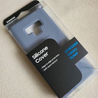 サムスン(SAMSUNG)のGalaxy Note9 SILICON COVER 純正カバー　シリコンカバー(Androidケース)