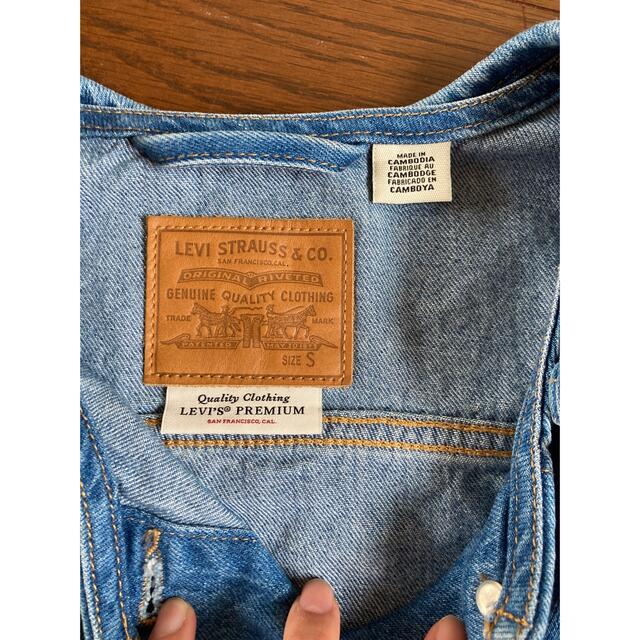 Levi's(リーバイス)のPRAIRIE トラッカージャケット LITTLE HOUSE レディースのジャケット/アウター(Gジャン/デニムジャケット)の商品写真