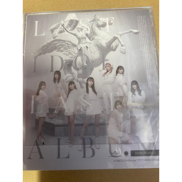 ラストアイドル ラストアルバム 初回限定盤Type A 新品未開封