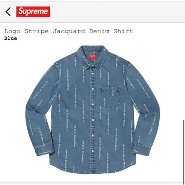Supreme Logo Stripe Jacquard Denim Shirt