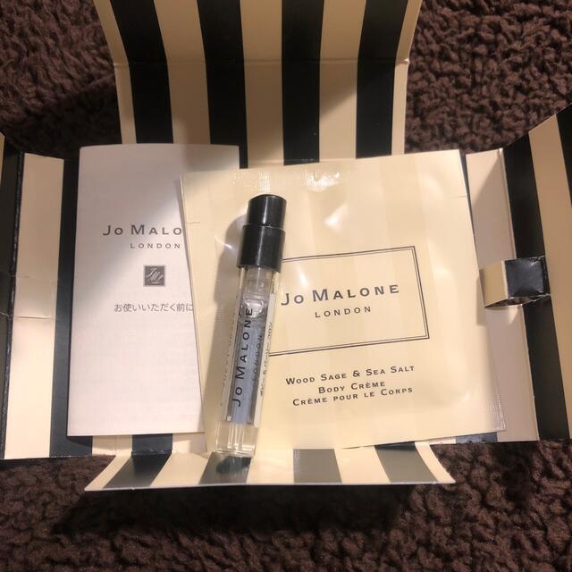 Jo Malone(ジョーマローン)のJo Malone ジョーマローン　サンプル　ポピー&バーリー コスメ/美容の香水(ユニセックス)の商品写真