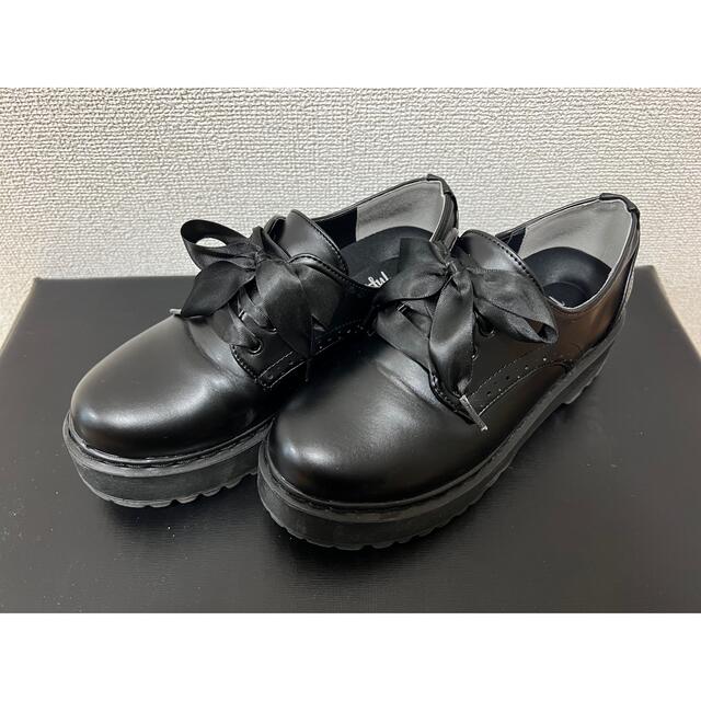 しまむら(シマムラ)の厚底靴 レディースの靴/シューズ(ローファー/革靴)の商品写真
