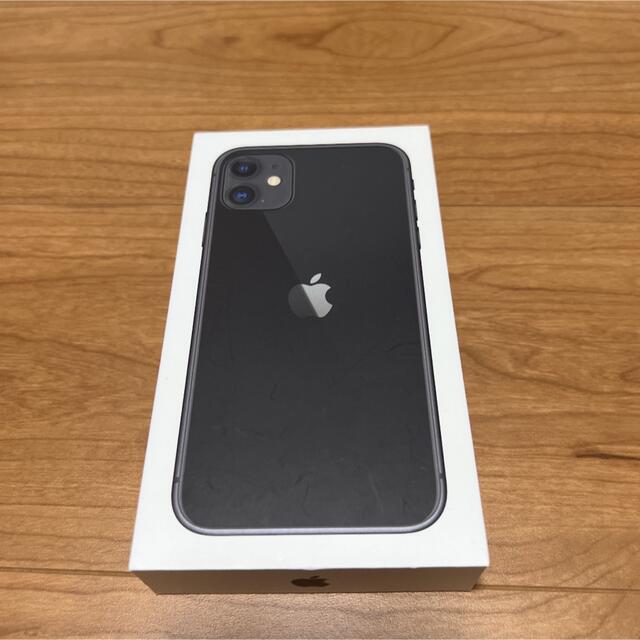 iPhone - iPhone 11 64GB ブラック MHDA3J/A の+inforsante.fr