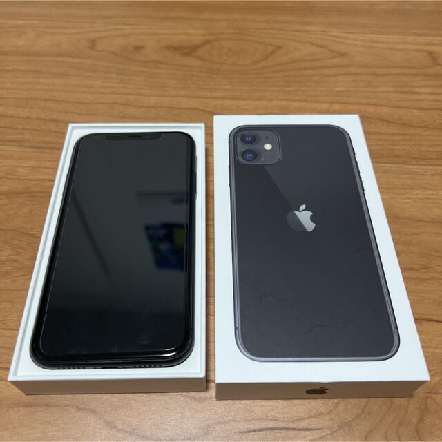 送料無料/プレゼント付♪ iPhone 11 ブラック MHDA3J/A - crumiller.com