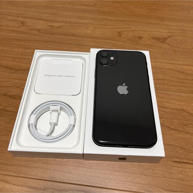 iPhone 11 64GB ブラック MHDA3J/A iPhone 11 64GB ブラック MHDA3J/A