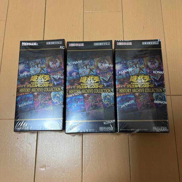 新品未開封シュリンク付き！遊戯王 ヒストリーアーカイブコレクション 3BOX