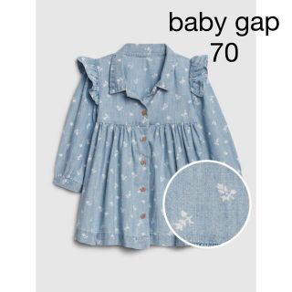 ベビーギャップ(babyGAP)の新品★baby gapラッフルフリルワンピース70 女の子　長袖　花柄　デニム(ワンピース)