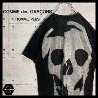 コムデギャルソンオムプリュス(COMME des GARCONS HOMME PLUS)の【入手困難】COMME des GARCON HOMME PLUS スカル期 S(Tシャツ/カットソー(半袖/袖なし))