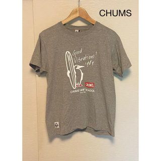 チャムス(CHUMS)のじゅん様専用 チャムス Surf School サーフスクール Tシャツ (Tシャツ/カットソー(半袖/袖なし))