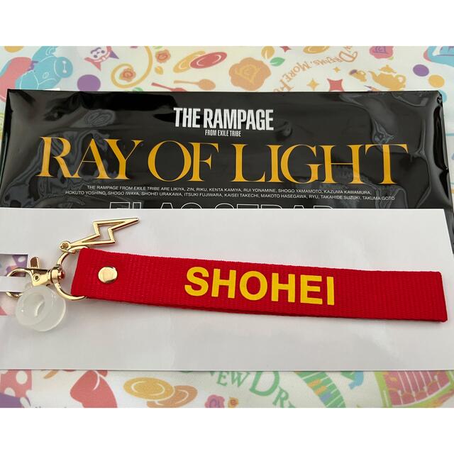 THE RAMPAGE 浦川翔平 フラッグストラップ RAY OFF LIGHT - キーホルダー