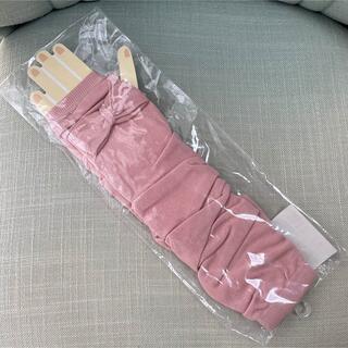 【新品・未使用】UVケア　ロンググローブ　アームカバー(手袋)