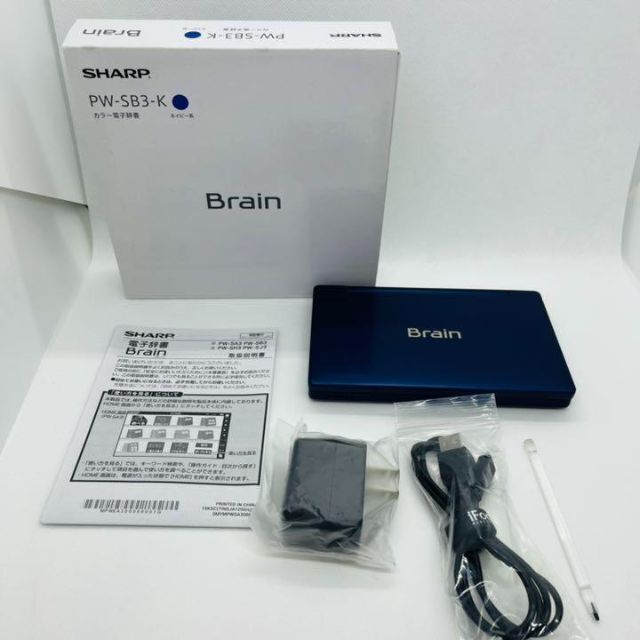 スマホ/家電/カメラ その他【動作品】SHARP Brain PW-SB3-K カラー電子辞書　ネイビー