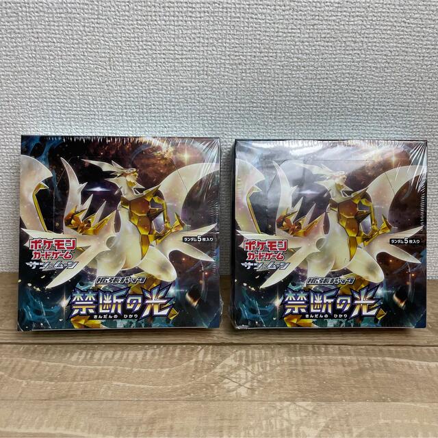 新品未開封 シュリンク付き!サンu0026ムーン 禁断の光2box-