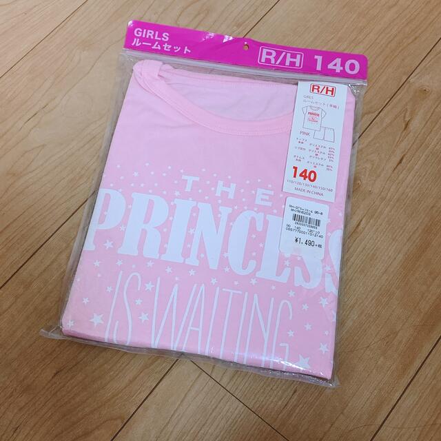 新品/半袖パジャマセット140cm/ピンク キッズ/ベビー/マタニティのキッズ服女の子用(90cm~)(パジャマ)の商品写真