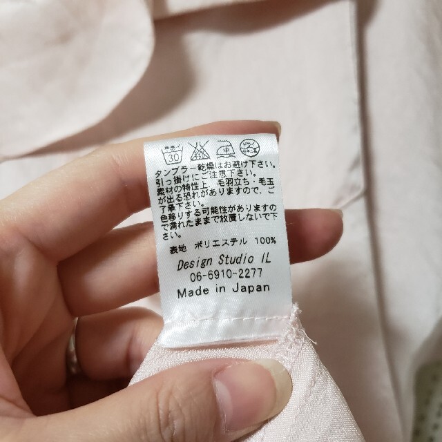 カットソー　38size　日本製　　夏用 レディースのトップス(カットソー(半袖/袖なし))の商品写真