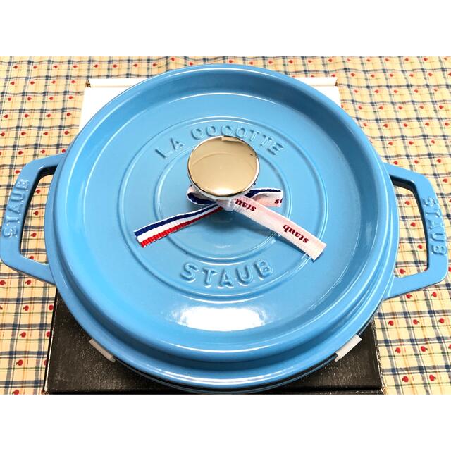 STAUB(ストウブ)のストウブ Staub ココットラウンド  サックスブルー 20cm インテリア/住まい/日用品のキッチン/食器(鍋/フライパン)の商品写真