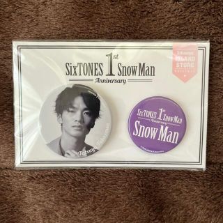 深澤辰哉　缶バッジ(アイドルグッズ)